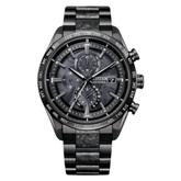 Citizen Attesa Hakuto-R Atomic Recrystallized Titanium Limited Edition Watch AT8287-62E